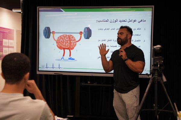 Customized Nutrition Plan